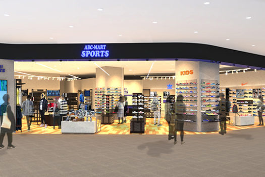 11 1 金 Abc Mart Sports Shibuya Q プラスク グッズ店グランドオープン Abc Mart Sports Abc Mart スポーツ